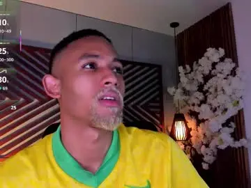 Chaturbate Private Sex Chat of bento_fox