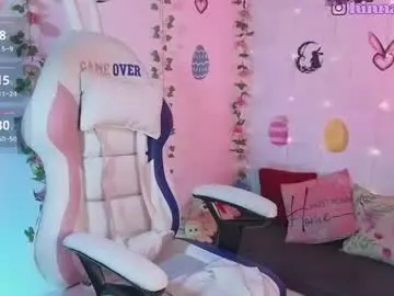 Chaturbate Nude Webcam of hinnata_lovely