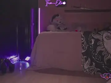Chaturbate Best live sex cam show of iam_eli