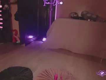 Chaturbate Nude Webcam of iam_eli