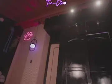 Chaturbate Adult Video Chat of iam_eli