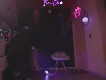 Chaturbate Private Sex Chat of iam_eli