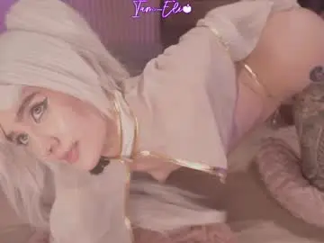 Chaturbate Best Webcam of iam_eli