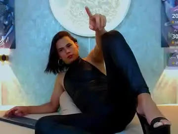 Chaturbate Live Sex Cam of perfectskinny_latinmen_07