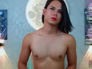 Chaturbate Free Porn Cam of perfectskinny_latinmen_07
