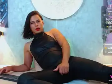 Chaturbate Live Sex of perfectskinny_latinmen_07