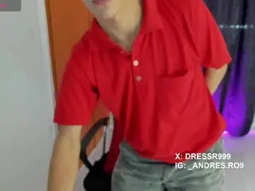 Chaturbate Sex Chat of sebascuterouss