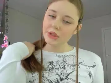 Chaturbate Sex Cam of yamatobrodsky1