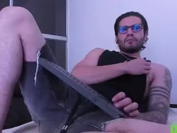 Chaturbate Adult Webcams of _elon_coxx_