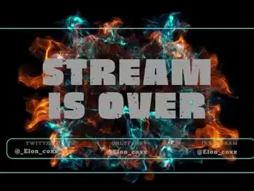 Chaturbate Adult Webcam of _elon_coxx_