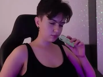 Chaturbate Watch Live Sex Cams of aresnoir