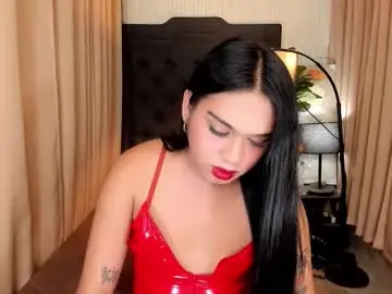 Chaturbate Sex Chat of asianhugecockjulia1