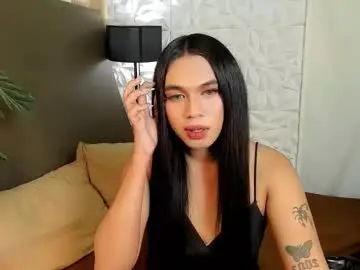 Chaturbate Sex Chat of asianhugecockjulia1