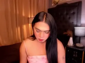 Chaturbate Adult Webcams of asianhugecockjulia1