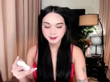 Chaturbate Private Sex Chat of asianhugecockjulia1