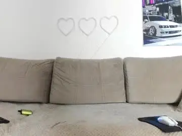 Chaturbate Private Sex Chat of driftforlife