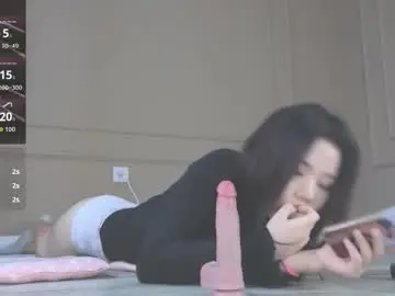 Chaturbate Free Live Porn of ake_mi