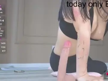 Chaturbate Watch Live Sex Cams of ake_mi