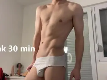 Chaturbate Nude Webcam of imadri