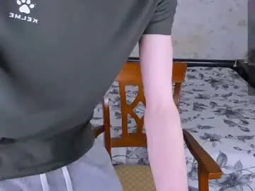 Chaturbate Adult Webcams of only_eric