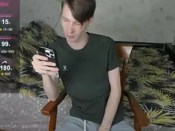 Chaturbate Nude Webcam of only_eric