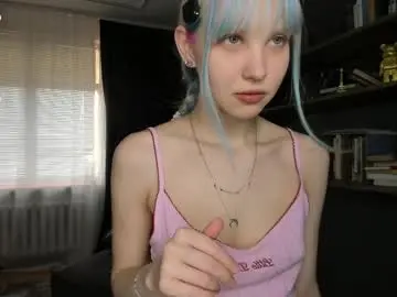 Chaturbate Best Webcam of _shiningstar