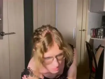 Chaturbate Adult Webcams of avery_adam