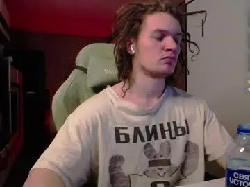 Chaturbate Nude Webcam of cumzan_