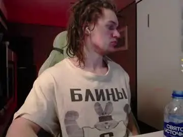 Chaturbate Nude Webcam of cumzan_