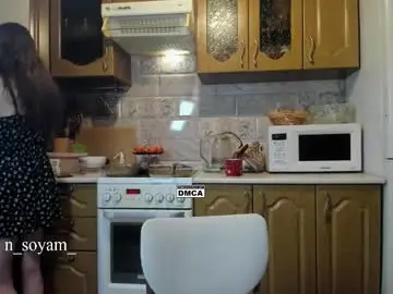 Chaturbate Free Live Porn of cutiekitty_cb