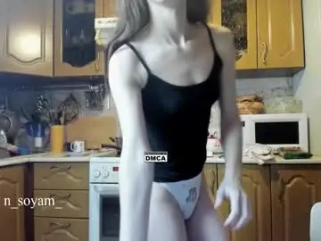 Chaturbate Live Sex Cam of cutiekitty_cb