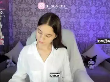 Chaturbate Free Porn Cam of cutiekitty_cb