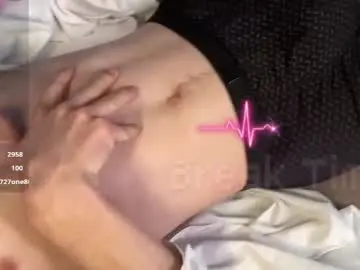 Chaturbate Adult Video Chat of sighnsparks