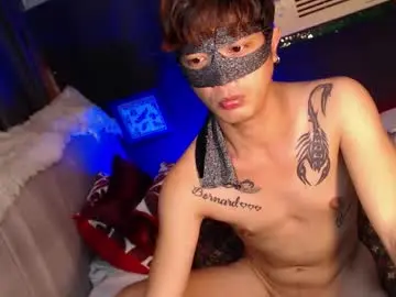 Chaturbate Nude Webcam of ur_twink_hanata