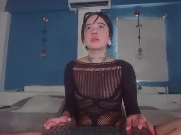 Chaturbate Adult Video Chat of ariana_whitee