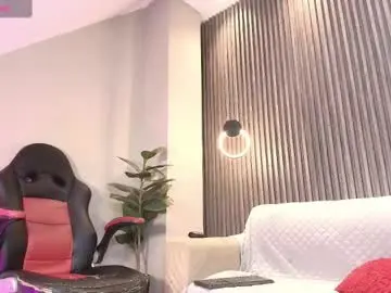 Chaturbate Adult Video Chat of akira_flora