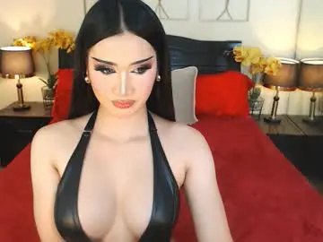 Chaturbate Adult Webcam of nayumi_edwards