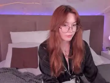 Chaturbate Private Sex Chat of lanaairlie