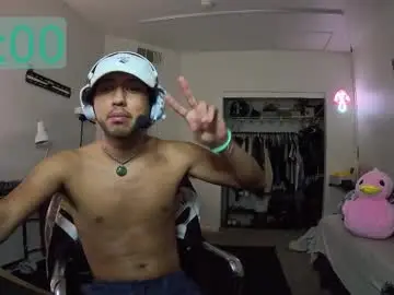 Chaturbate Live Sex Cam of embersboudoir