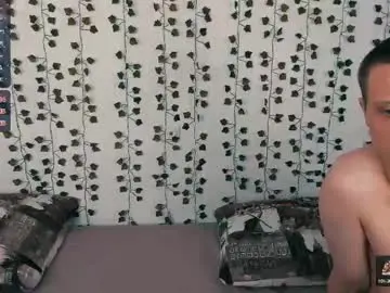 Chaturbate Adult Webcam of indecenttcouple