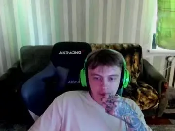 Chaturbate Sex Chat of aron_neall