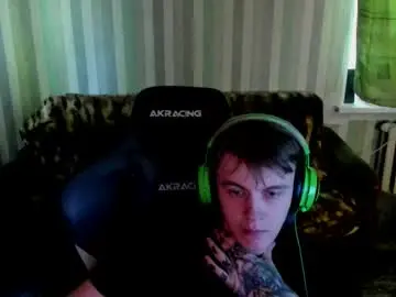 Chaturbate Nude Webcam of aron_neall