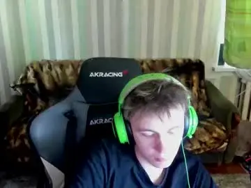 Chaturbate Sex Chat of aron_neall