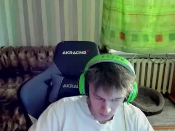 Chaturbate Free Live Porn of aron_neall