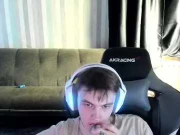 Chaturbate Best Webcam of aron_neall