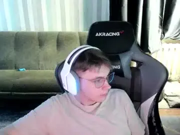 Chaturbate Free Live Porn of aron_neall