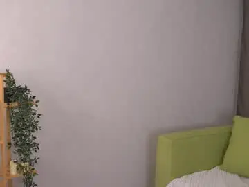 Chaturbate Private Sex Chat of lil_esma