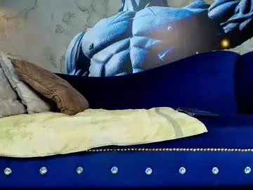 Chaturbate Sex Cam of atlas_desire