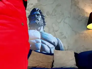 Chaturbate Watch Live Sex Cams of atlas_desire