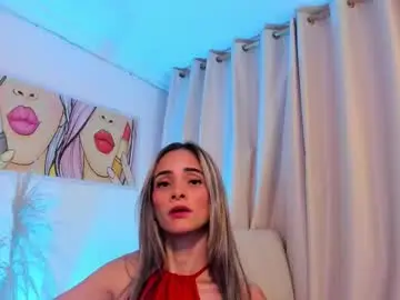 Chaturbate Nude Webcam of anaskinny